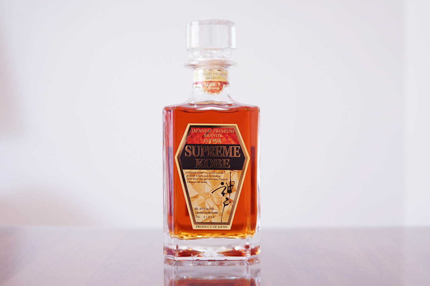 KOBE Brandy 15年 限定版 Amazon.co.jp: 神戸ブランデー「15年熟成