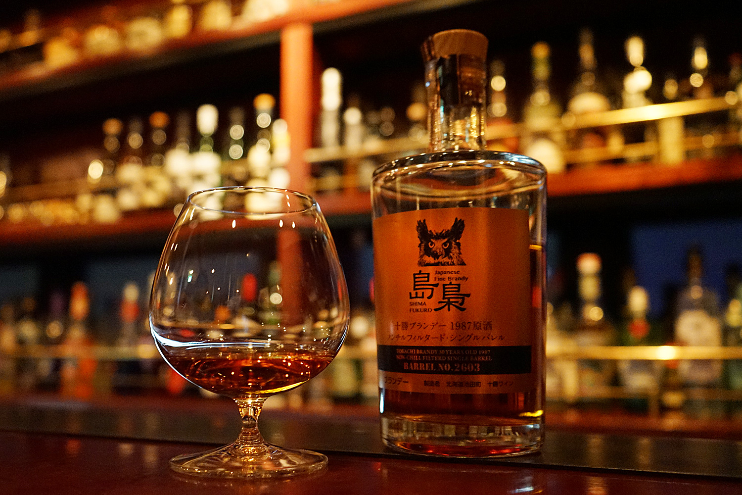 島梟(しまふくろう) 十勝ブランデー原酒1987 【公式通販】