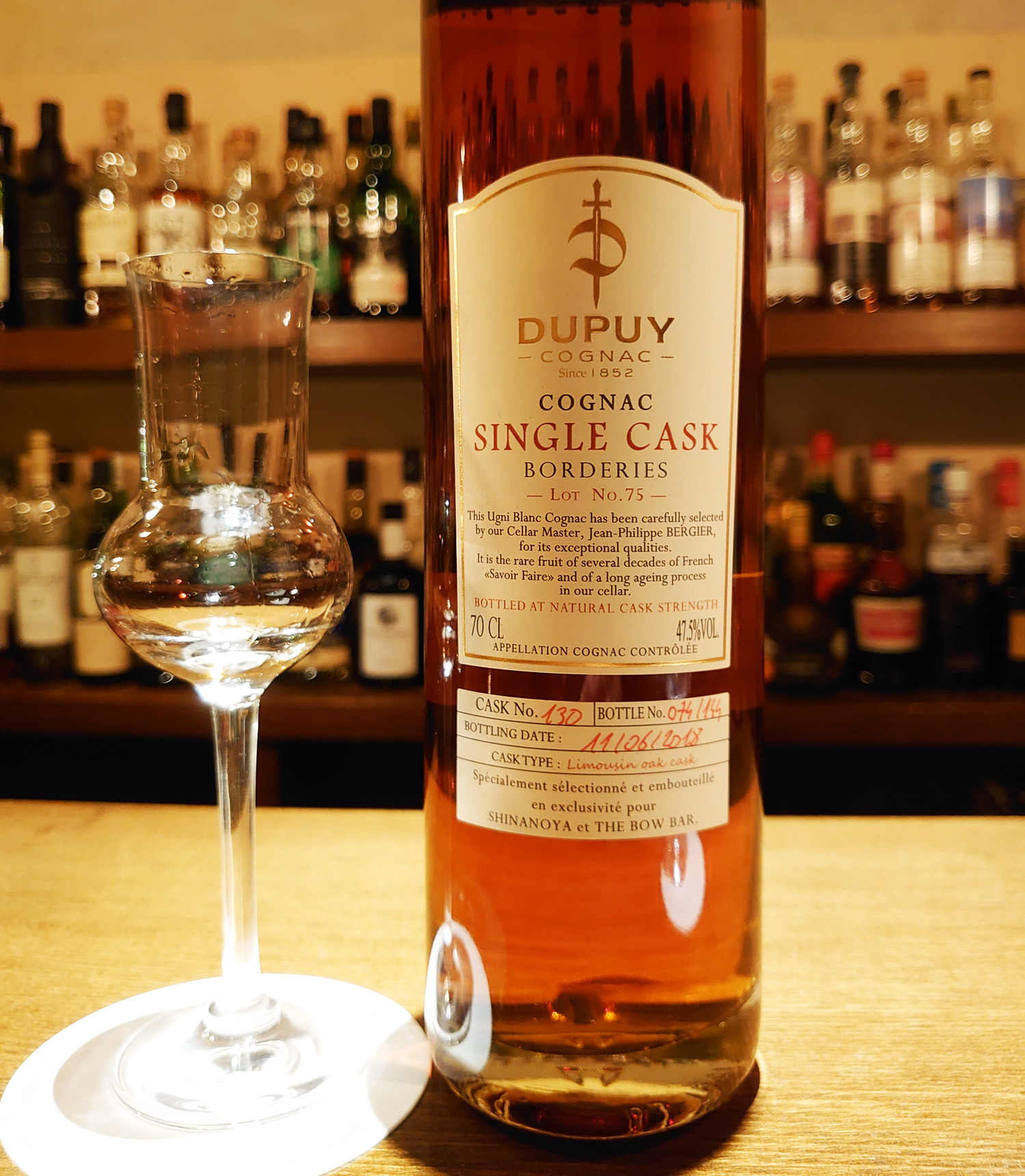 Dupuy シングルカスク コニャック 700ml