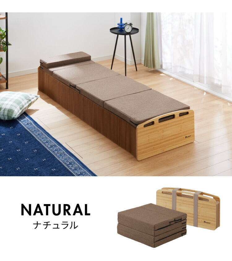 ihpaper ペーパーベッド アコーディオンベッド セミシングル いつもの