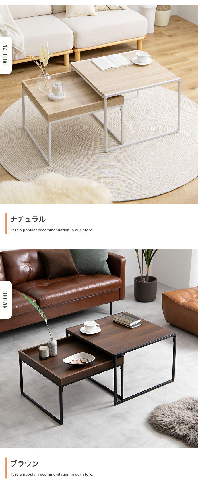 サイドテーブル 2個セット おしゃれ ネストテーブル 木製