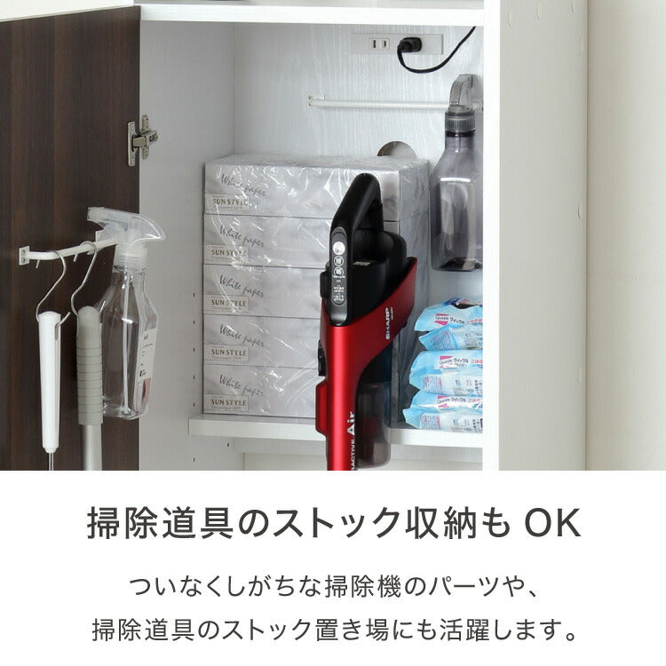 隠せる 掃除機収納庫 ロボット掃除機 コードレスクリーナー 同時収納