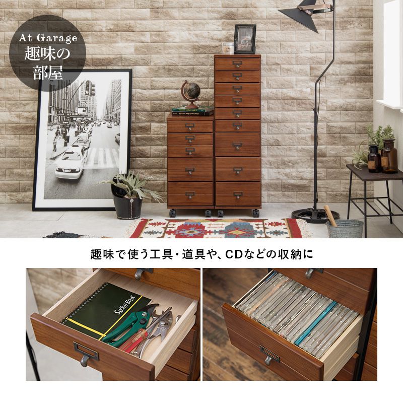 チェスト 9段 A4 ファイル 収納 大容量 引き出し 木目調 アンティーク