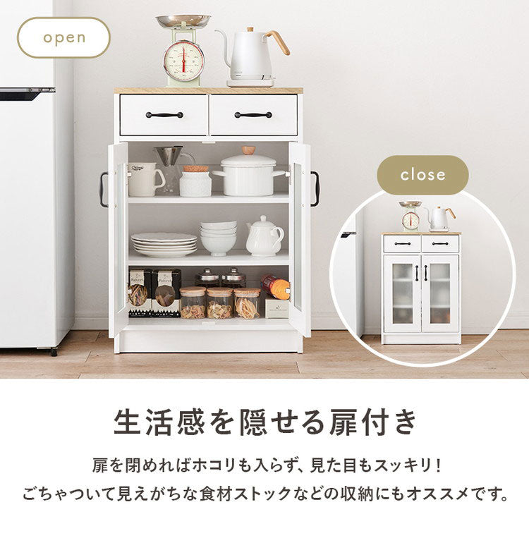 無垢材 カントリー調 キャビネット 収納棚 84cm幅 楽天市場】フレンチ