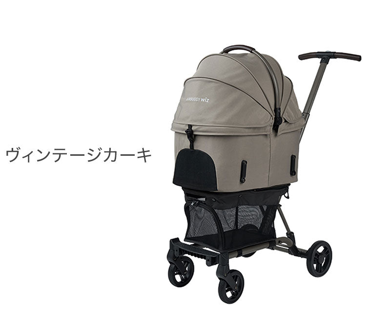 AIRBUGGY FITT WIZ X エアバギー フィット ウィズX ペットカート