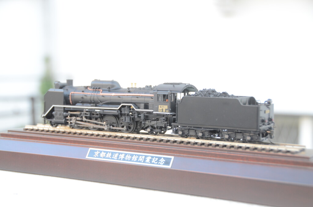 Brass Department | Tenshodo DieCast JNR D51 200 Kyoto Railway