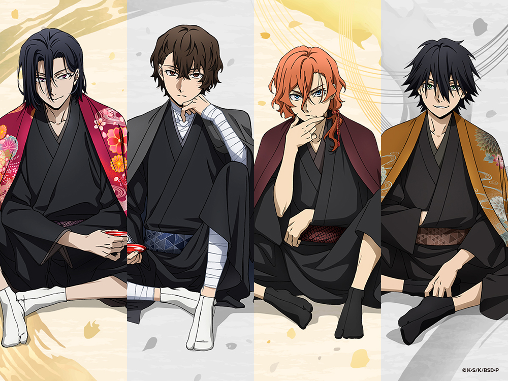 文豪ストレイドッグス 森鴎外記念館 AGF クリアファイル ブロマイド