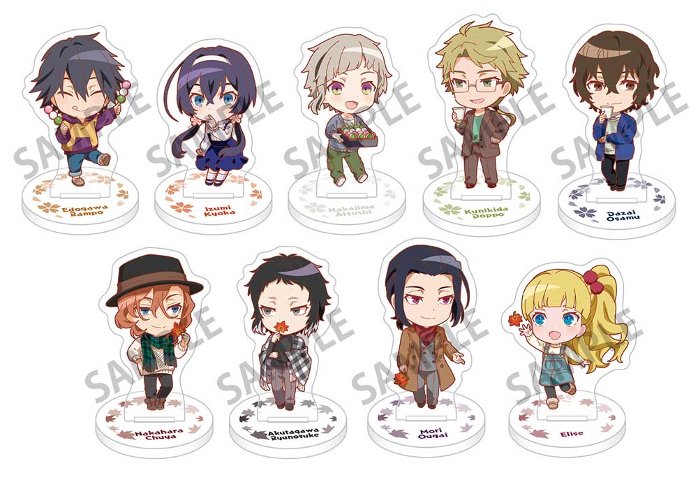 文スト アニメ版 ハロウィン 缶バッジ 敦 乱歩 国木田 鏡花 芥川 文豪