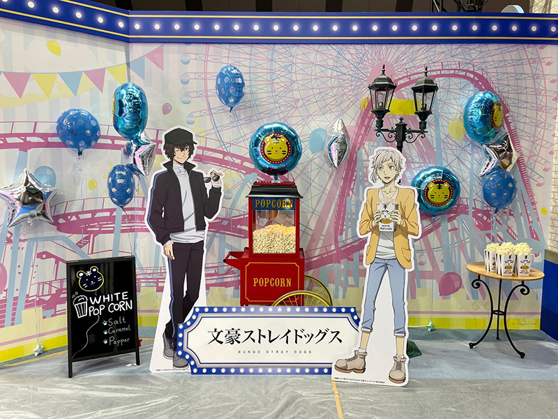 文豪ストレイドッグス 太宰治 いっしょにティータイムセット 卓上