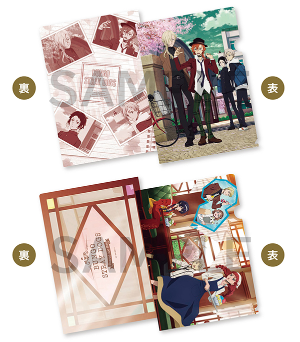 最新情報｜アニメ「文豪ストレイドッグス」第5シーズン公式サイト