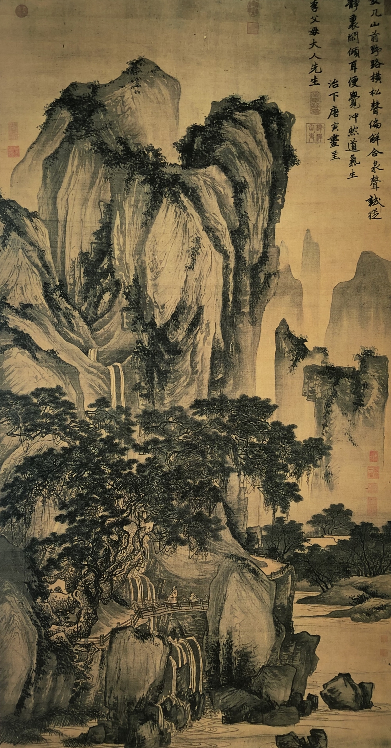 骨董掛け軸山水図 中国唐時代 贯休 肉筆保證唐物唐本 AK615A12-