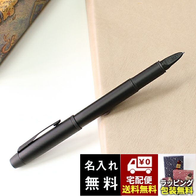万年筆でもボールペンでもない革新的な書き味 パーカー PARKER オール