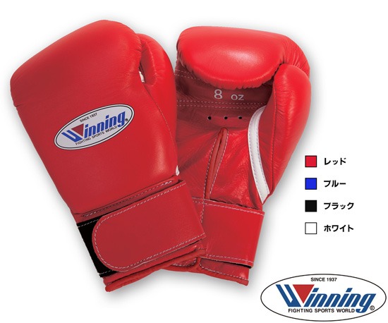 アラレ3号専用❗❗Winning ボクシンググローブ12 オンスホワイト 楽天