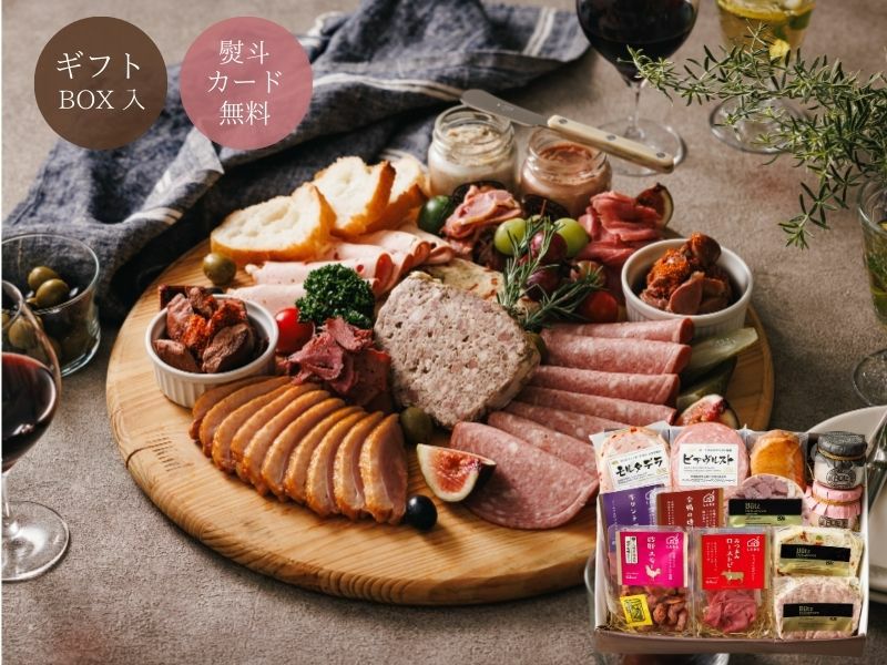 ブッツ オンラインショップ | タカラ食品工業株式会社