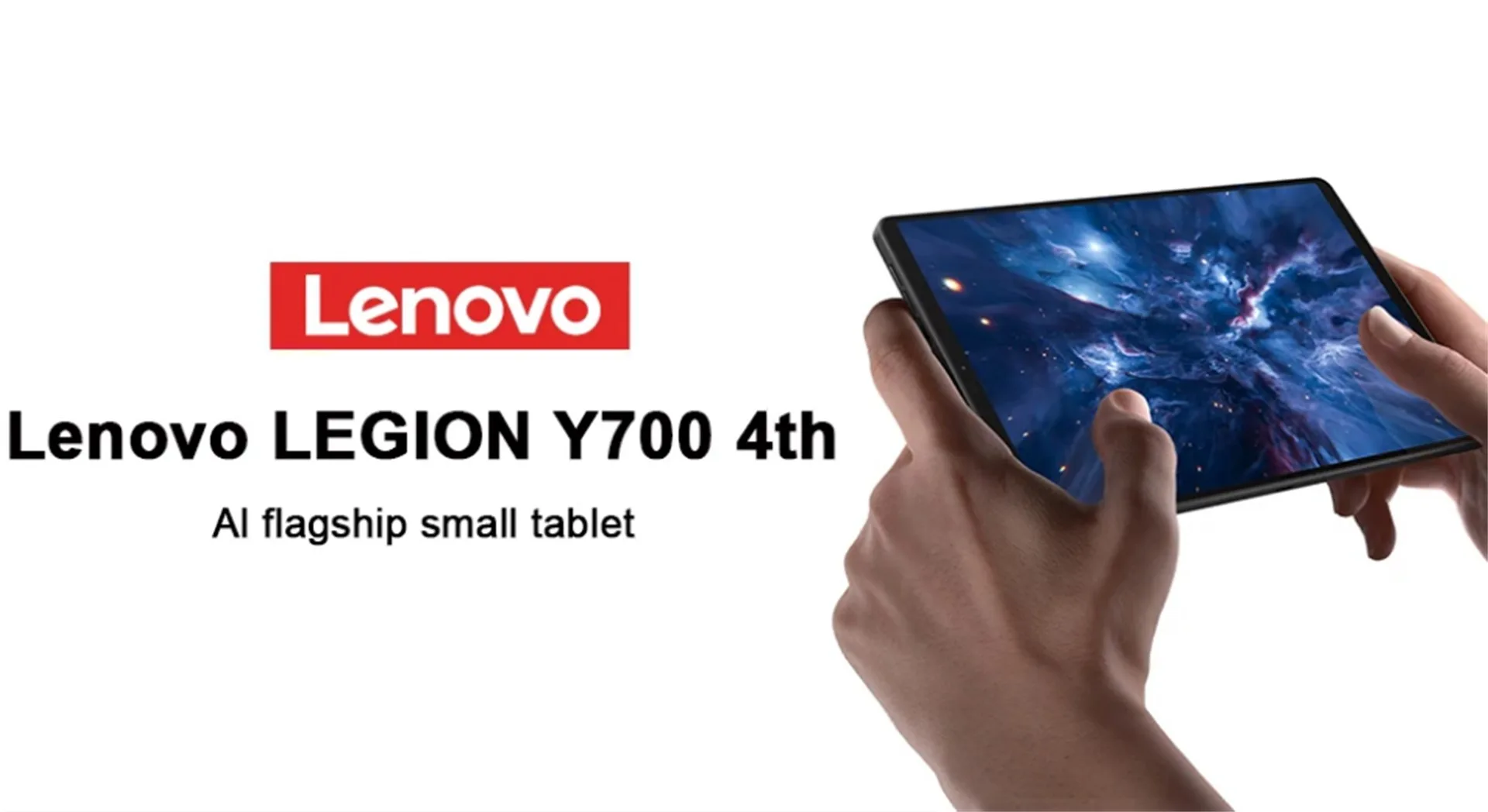 Xiaomi Pad miniキラー！約1.7万円安の「LEGION Y700 Gen4」がブラック