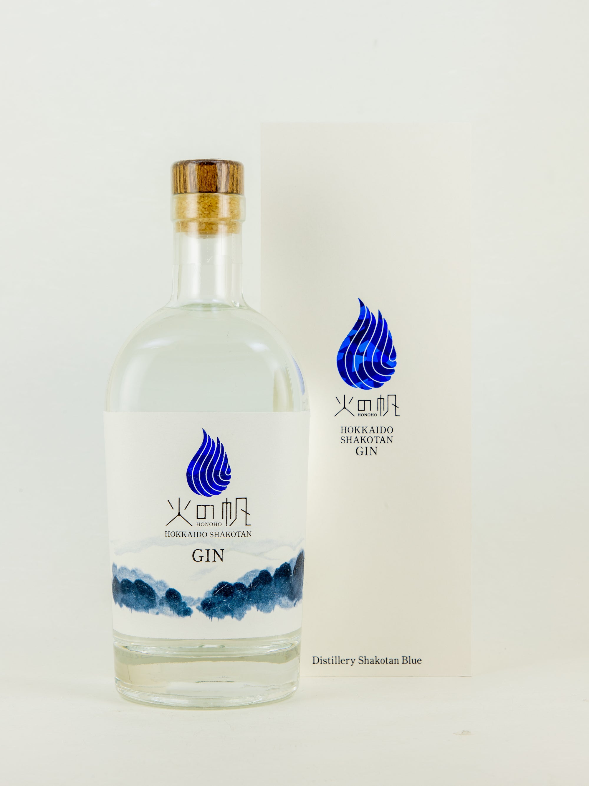 火の帆 KIBOU – 銘酒の裕多加