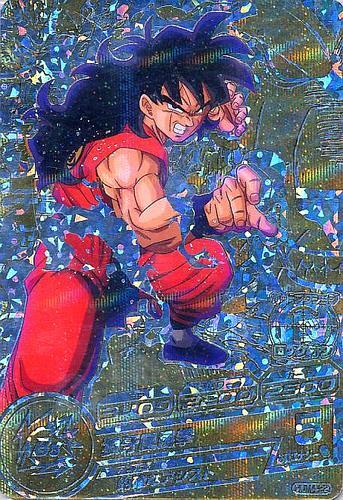 ドラゴンボールヒーローズ P ヤムチャ