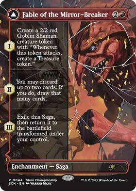 SCH)Fable of the Mirror-Breaker(Store Championship)(店舗名入)/鏡