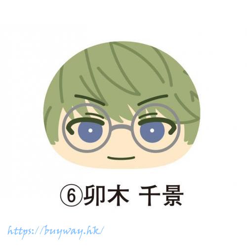 A3! : 日版「月岡紬」65cm 大豆袋饅頭: buyway.hk