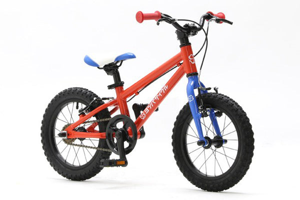 手渡し希望 千葉 ヨツバサイクル 14インチ ラムネブルー ヨツバ