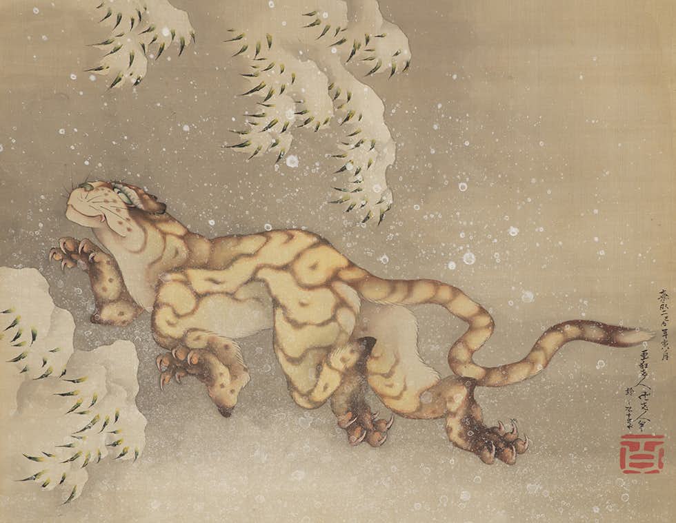X011』応文 寛斎 玉泉 雙石 寄描画巻 1巻 円山四条派 美術 絵画 肉筆