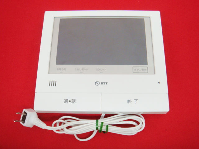 カラーカメラドアホンモニタ-PⅤ｜テルワールド（NTT中古ビジネス
