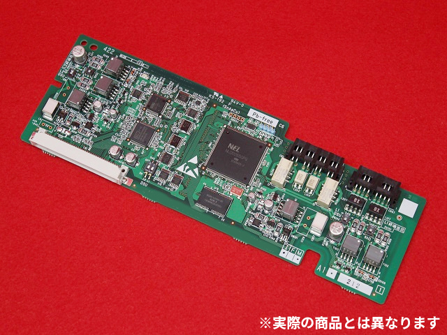 身代わり合成機 4枚セット 日本語版 身代わり合成機 4枚セット 日本語