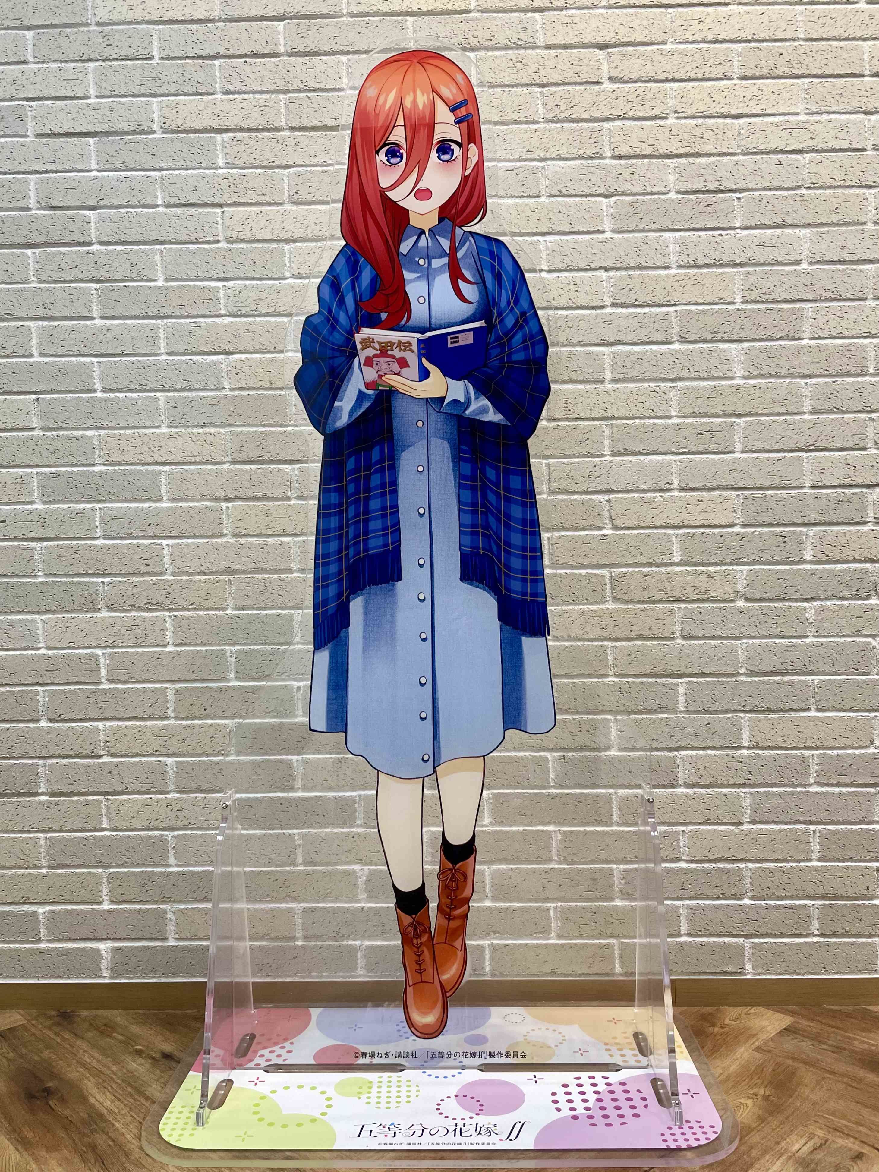 五等分の花嫁 中野三玖 等身大パネル 一 番 安い 通販