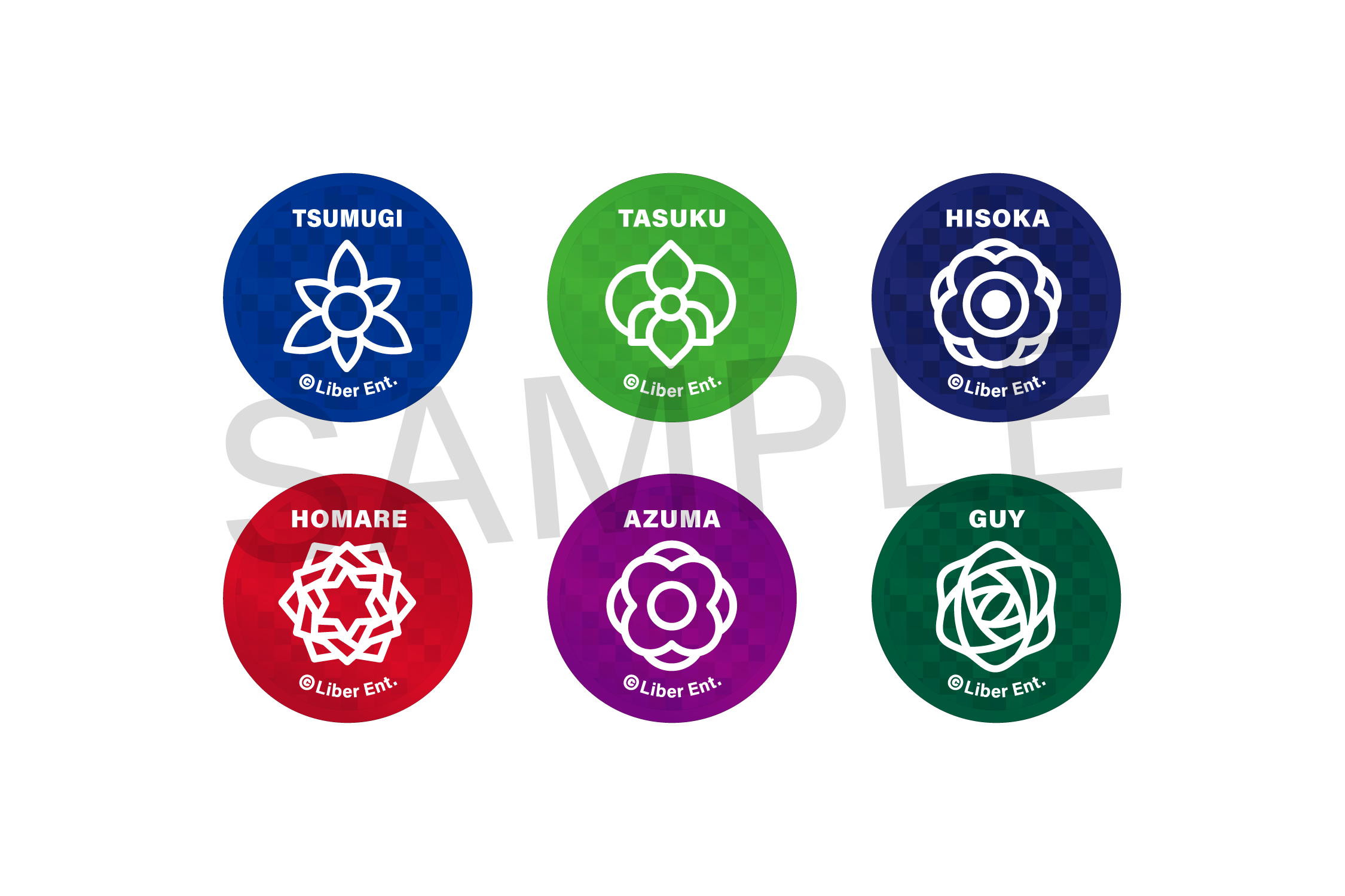 あきなページ すとぷり リングライト17個リングライト3個 あきなページ