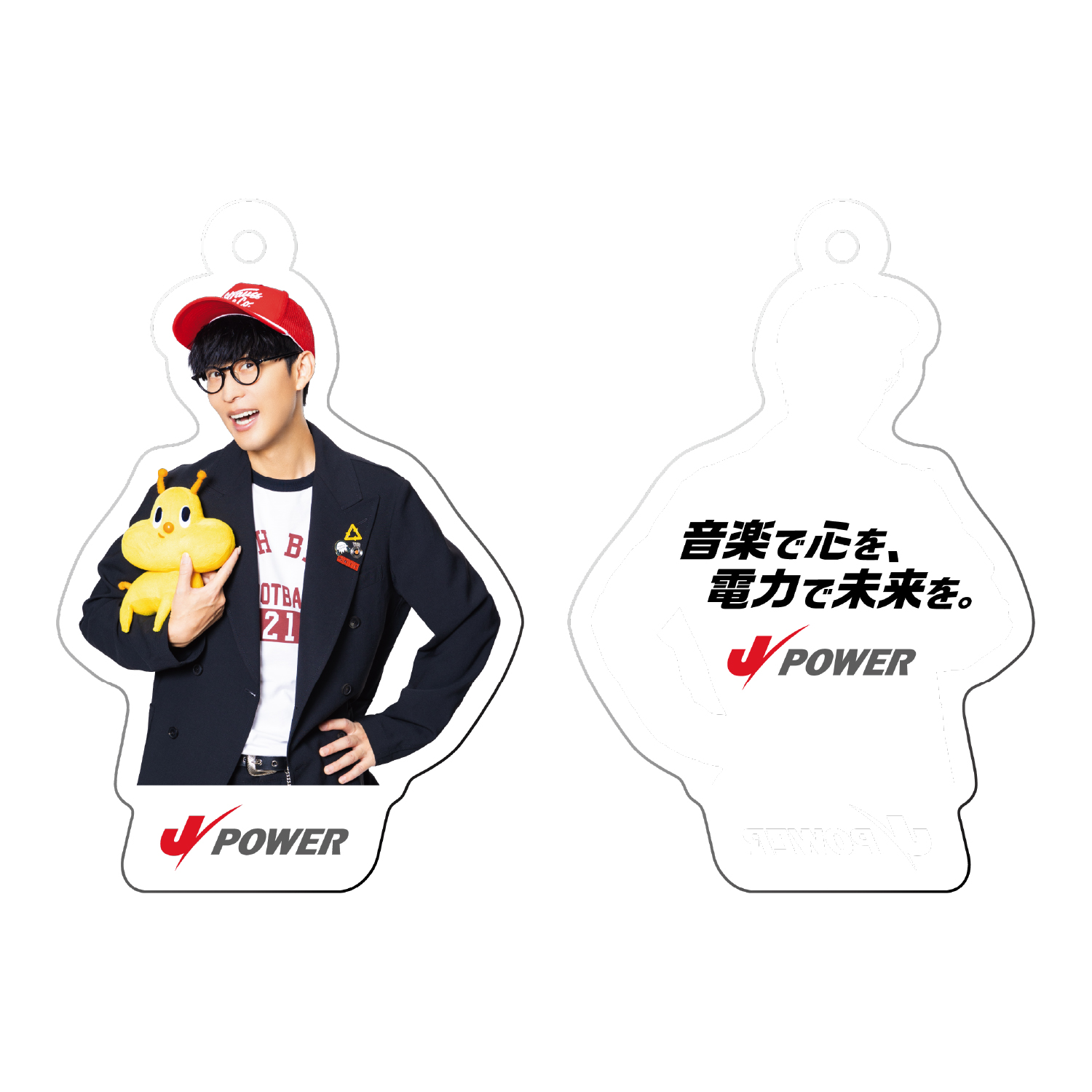 オーイシマサヨシ×J-POWERキーホルダー（でんき犬）（オーイシマサヨシ