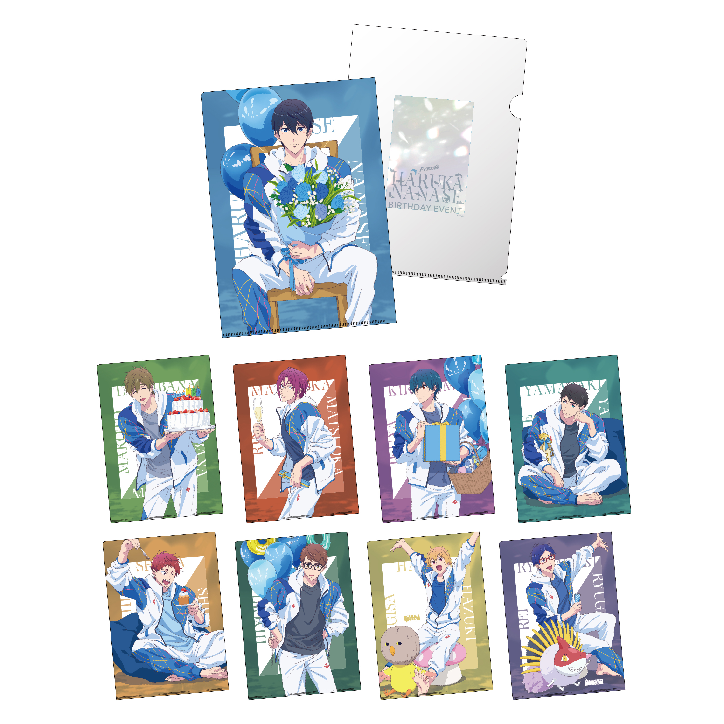クリアファイル ランダム9種（Free! HARUKA NANASE BIRTHDAY EVENT