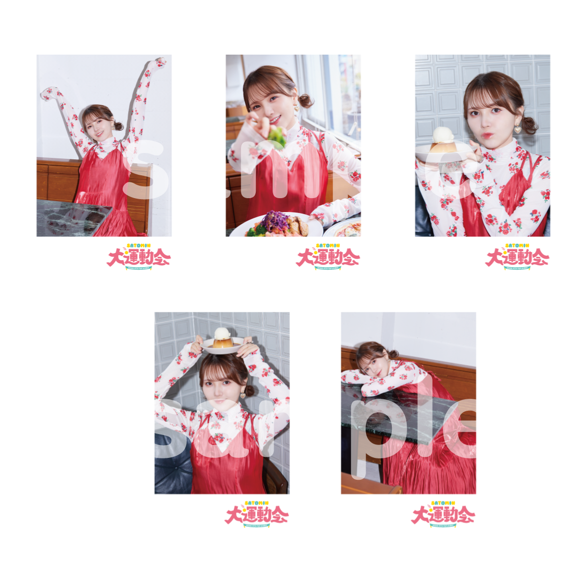 完全受注生産】鬼頭明里 5th Anniversary グッズ Vol.1 「All Light