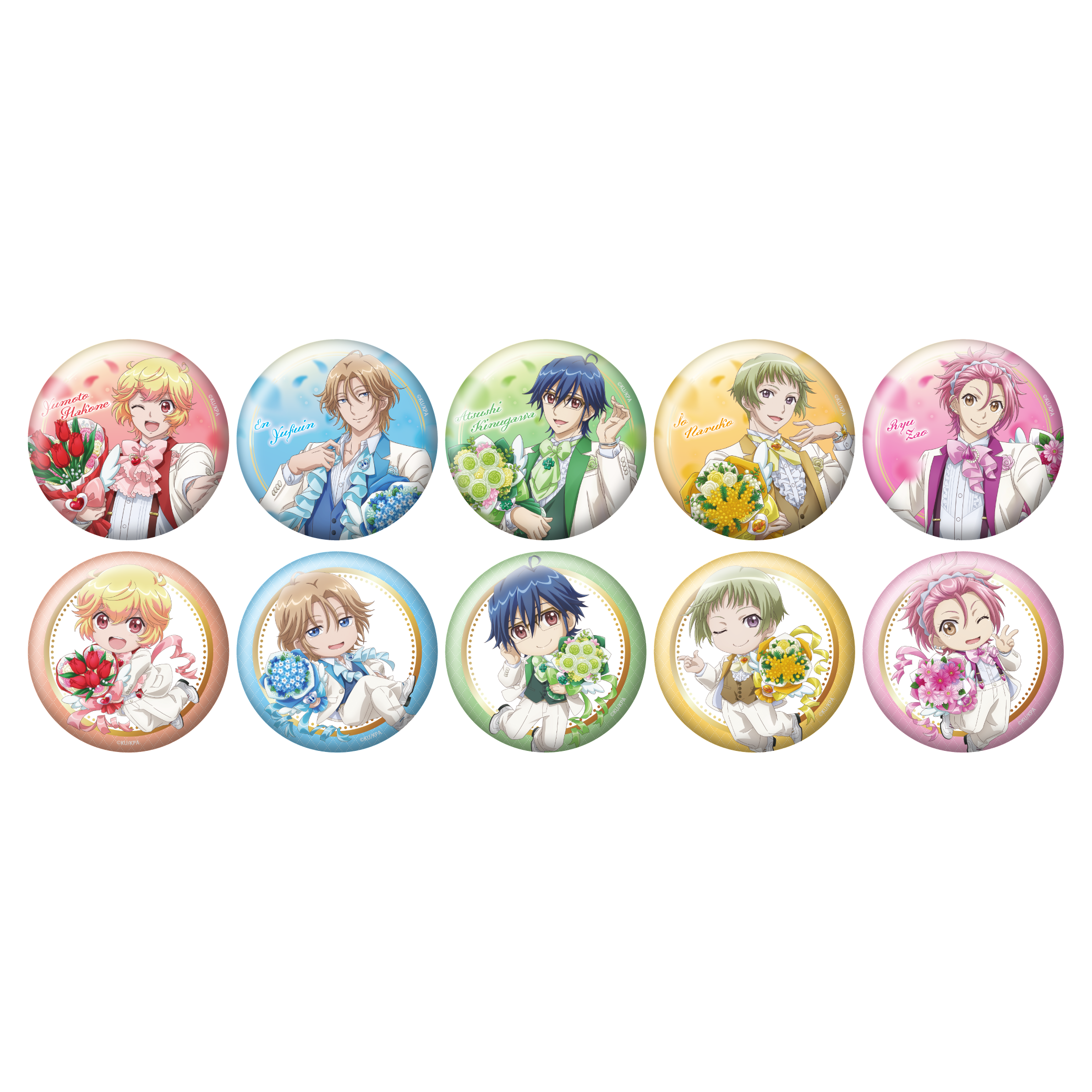 鏡音レン The guest PARCO 池袋 パルコ 缶バッジ 34点 Amazon.co.jp