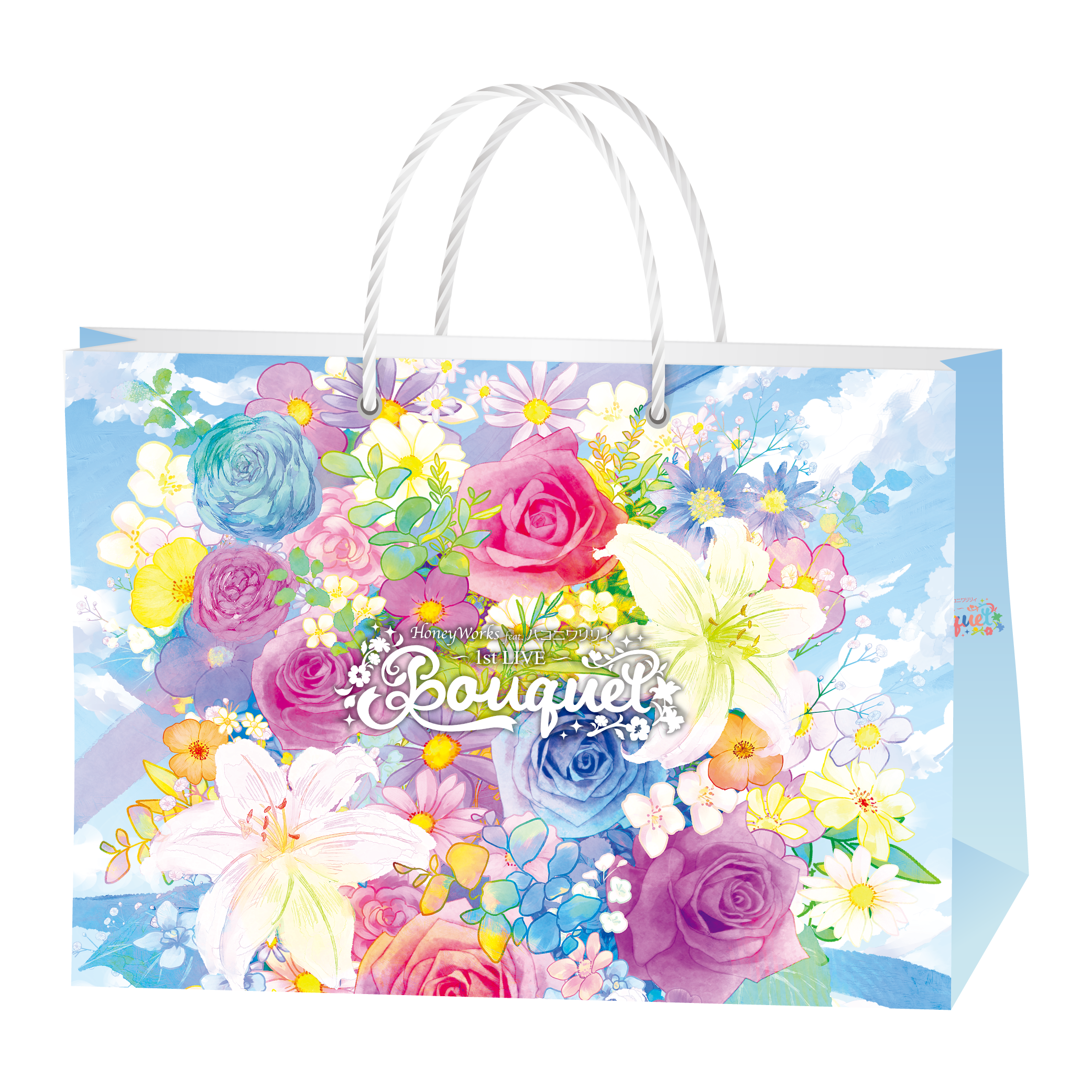 Floral Greeting」らんだむ缶バッジ（全6種）（HoneyWorks feat