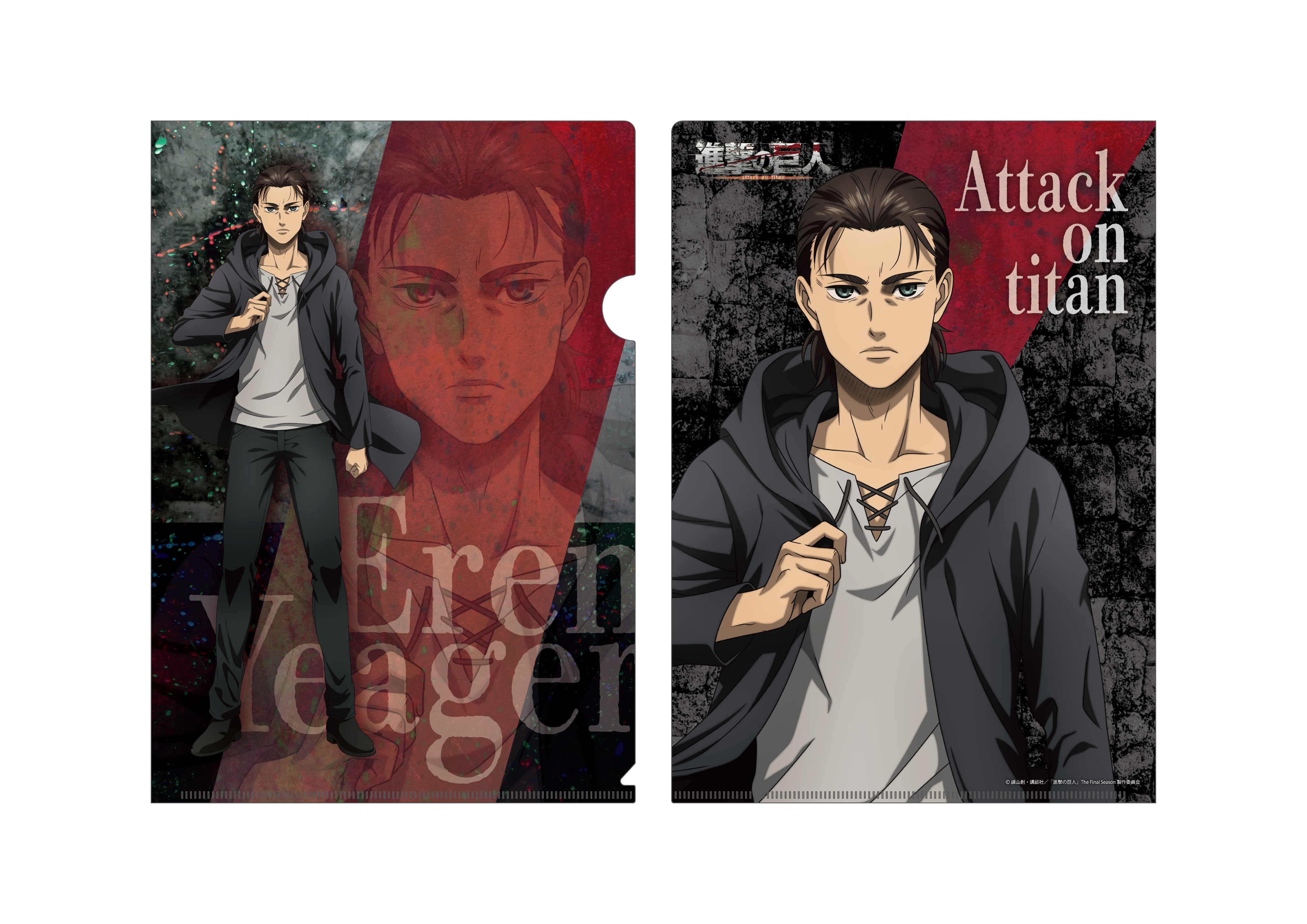 進撃の巨人 クリアファイル エレン、ミカサ、アルミン 進撃の巨人 幼少