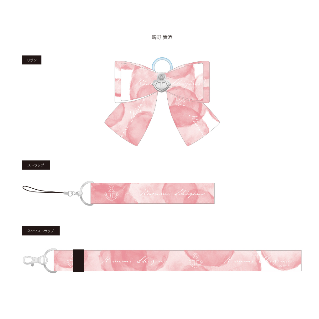 映画 ハイ☆スピード！―Free！ Starting Days―」スペシャルイベント 岩