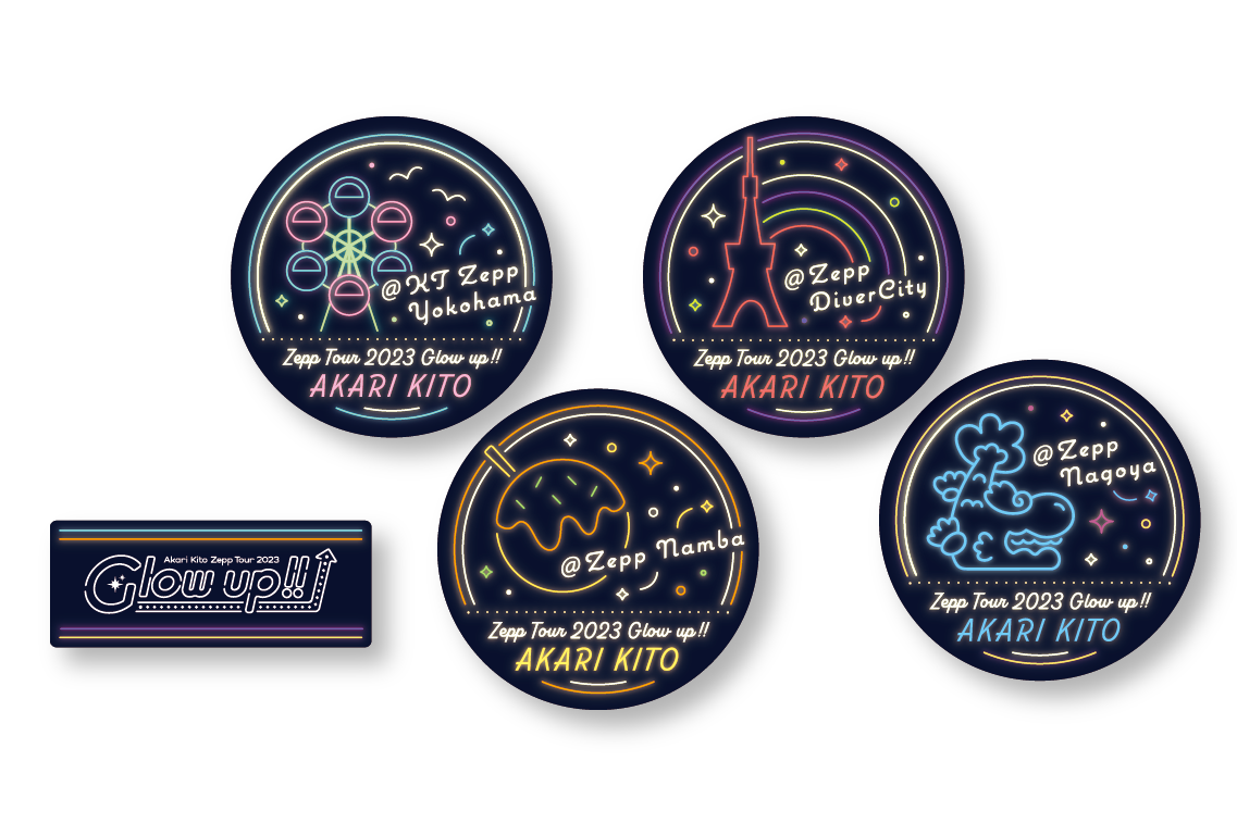 完全受注生産】鬼頭明里 5th Anniversary グッズ Vol.1 「All Light