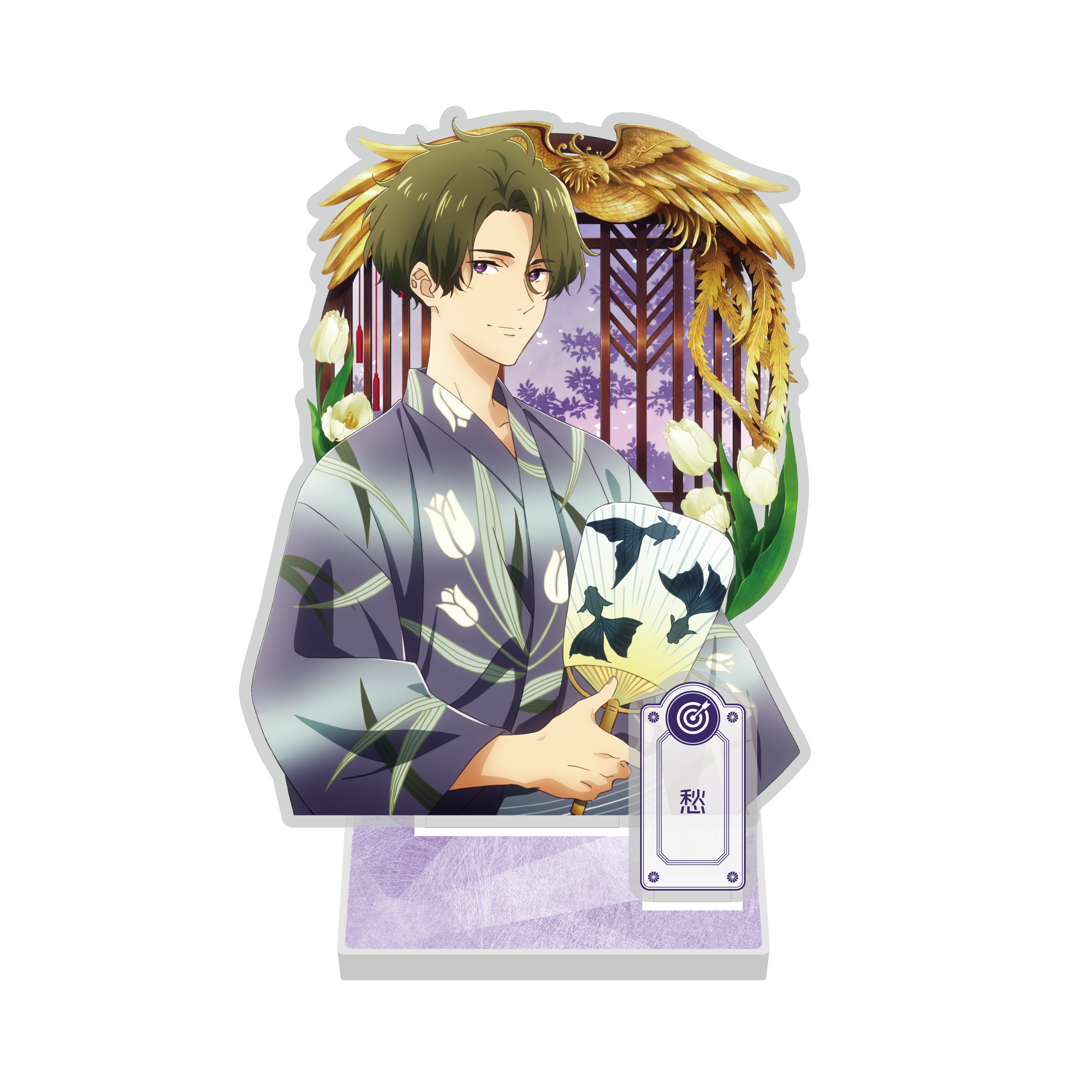 ツルネ 藤原愁 コースター 非売品 入場者特典 2点 ツルネ 藤原愁