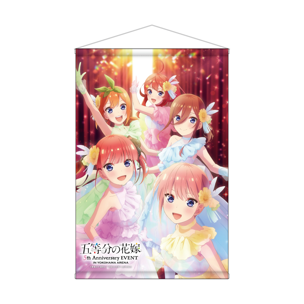 アクリルスタンド 中野五月ver.（五等分の花嫁 5th Anniversary EVENT