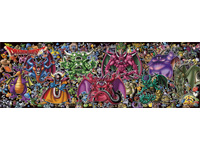 ドラゴンクエスト25周年記念 950ピースジグソーパズル3月発売予定