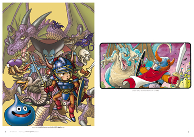 ドラゴンクエスト 職業スライム全5種&鳥山明イラストレーション