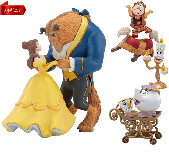 WEB限定版 ディズニーマジカルミュージックシアター：ホーム