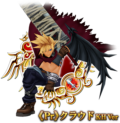 キングダムハーツ カード TCG セフィロス クラウド キングダムハーツ