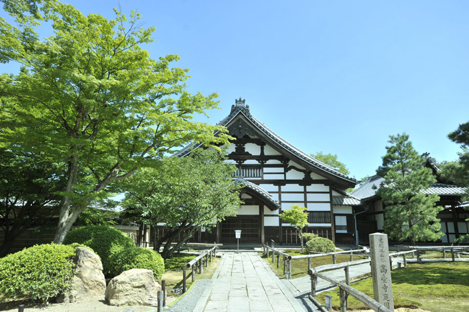 秀吉好みの建築が残された 豪華絢爛な「ねねの寺」|caedeKyoto[カエデ