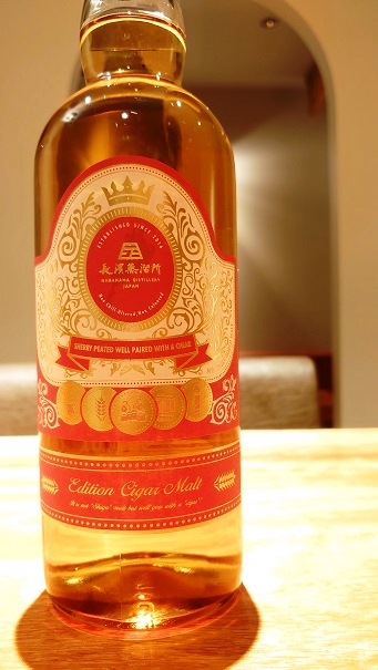 アマハガン シガーモルト Cigar Malt ピグマリオン Pygmalion 【公式通販】