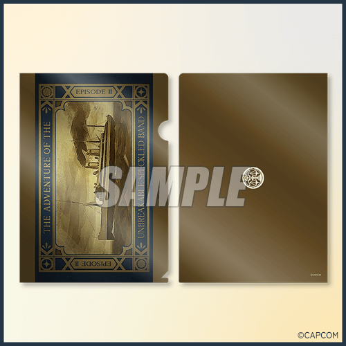 大逆転裁判くじ 第2弾 | カプくじオンライン