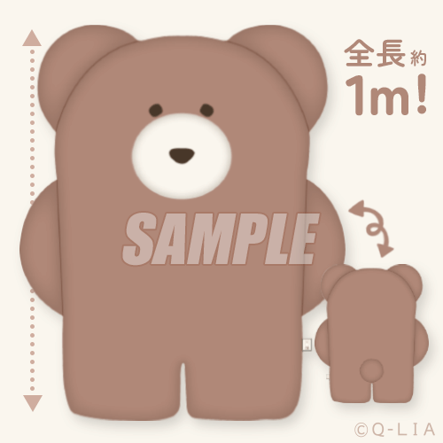 カプくじ×ほっこりモコモカ モカ でかでかぬいぐるみ 特賞 カプくじ