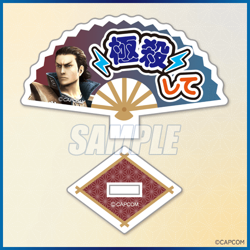 戦国BASARA デジタルくじ S賞 アクリルボード キャラファインアクリル