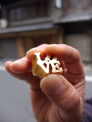 ロバート・インディアナ（Robert INDIANA） ” 名作リング 入荷！