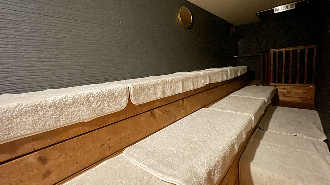 サウナ・岩盤浴｜サウナ・カプセルホテルのRSK-リアルサウナ錦糸町-